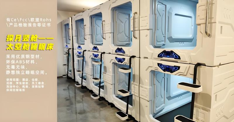Capsule Hotel Floor Plan: A Comprehensive Guide to Space-Saving Design